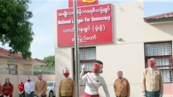ပါတီခေါင်းဆောင်တွေကို စစ်တပ်က ဖမ်းဆီးနေဟု NLD တာဝန်ရှိသူ အတည်ပြု ပါတီခေါင်းဆောင်တွေကို စစ်တပ်က ဖမ်းဆီးနေဟု NLD တာဝန်ရှိသူ အတည်ပြု