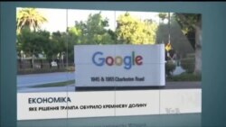 Вікно в Америку - Українські школярі на першій Роботіаді!  Вікно в Америку - Українські школярі на першій Роботіаді!