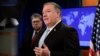 အမေရိကန် နိုင်ငံခြားရေးဝန်ကြီး Mike Pompeo