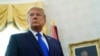Президент Трамп запропонував співробітникам Білого дому почекати робити собі щеплення від COVID-19