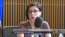 Російські хакери заразили вірусами роутери та розподільні інтернет-системи у США та Британії. Відео Російські хакери заразили вірусами роутери та розподільні інтернет-системи у США та Британії. Відео