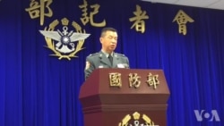 台湾将举行汉光军演着眼2025 台湾将举行汉光军演着眼2025