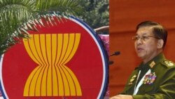 အာဆီယံထိပ်သီးတက်ဖို့ မြန်မာ မဆုံးဖြတ်ရသေး အာဆီယံထိပ်သီးတက်ဖို့ မြန်မာ မဆုံးဖြတ်ရသေး