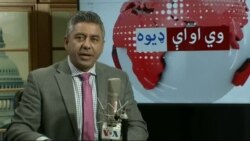 د ډیوه ریډیو د روانو چارو خپرونه په ټي وي د ډیوه ریډیو د روانو چارو خپرونه په ټي وي