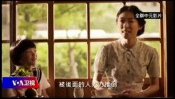 海峡论谈:中元节广告下架 台湾能让好事发生? 海峡论谈:中元节广告下架 台湾能让好事发生?