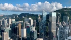 港新版教科书否认香港曾是英国殖民地 港新版教科书否认香港曾是英国殖民地