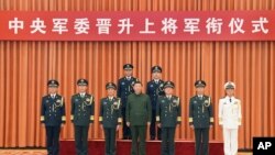 习近平出席中国人民解放军上将晋升仪式(资料照,2023年)