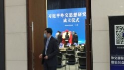 蓬佩奥中国政策演说被指“临战宣言” 学者忧美中冲突升级加速脱钩 蓬佩奥中国政策演说被指“临战宣言” 学者忧美中冲突升级加速脱钩