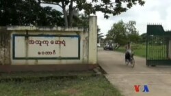 တောင်ကိုရီးယားပြန် မြန်မာကျောင်းသူ ၁၀ဦးကို သီးသန့်ခွဲစောင့်ကြည့်နေ တောင်ကိုရီးယားပြန် မြန်မာကျောင်းသူ ၁၀ဦးကို သီးသန့်ခွဲစောင့်ကြည့်နေ