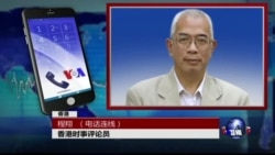 VOA连线:香港策划七一大游行,政治良心犯领军 VOA连线:香港策划七一大游行,政治良心犯领军