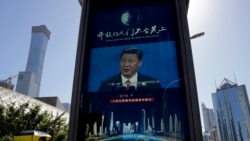 中国外交部回应白宫对华贸易声明 称将维护自身利益 中国外交部回应白宫对华贸易声明 称将维护自身利益
