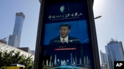 2018年5月30日北京商业区一处街景(美联社)