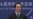 美中网络谍战(5):报复与反报复