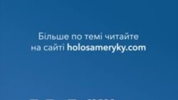 “Якщо я вивчив, то українці мають вивчити” - американець про українську. Відео “Якщо я вивчив, то українці мають вивчити” - американець про українську. Відео