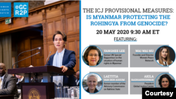 Global Justice Center အဖွဲ့ကဦးဆောင်ပြီး ရိုဟင်ဂျာတွေအပေါ် လူမျိုးတုန်းသတ်ဖြတ်မှုကို မြန်မာအစိုးရက ဘယ်လောက်ထိ ကာကွယ်ပေးနေသလဲ ဆိုတဲ့ ခေါင်းစဉ်နဲ့ ဗွီဒီယိုကွန်ဖရင့်