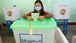 ရခိုင်ပြည်နယ် နောက်ဆက်တွဲ ရွေးကောက်ပွဲ ကျင်းပနိုင်ရေး အလားအလာ ရခိုင်ပြည်နယ် နောက်ဆက်တွဲ ရွေးကောက်ပွဲ ကျင်းပနိုင်ရေး အလားအလာ