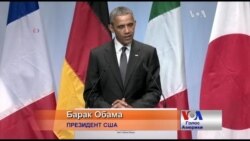 Барак Обама: "Сімка" залишається єдиною у підтримці України. Відео Барак Обама: "Сімка" залишається єдиною у підтримці України. Відео