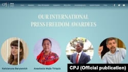 မြန်မာနဲ့ နိုင်ငံတကာ သတင်းသမား ၃ ဦး CPJ သတင်းလွတ်လပ်ခွင့်ဆုရရှိ