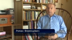 Невідомі сторінки Голокосту: Як українець віддячив єврею, що врятував йому життя. Відео. Невідомі сторінки Голокосту: Як українець віддячив єврею, що врятував йому життя. Відео.