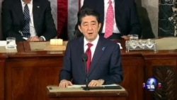 安倍国会演讲创先例 慰安妇立场引批评 安倍国会演讲创先例 慰安妇立场引批评