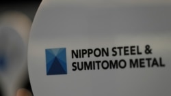 ကုမ္ပဏီပိုင်ဆိုင်မှု ထိန်းချုပ်ထားမှု Nippon Steel အယူခံဝင်မည် ကုမ္ပဏီပိုင်ဆိုင်မှု ထိန်းချုပ်ထားမှု Nippon Steel အယူခံဝင်မည်