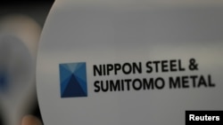 ဂျပန်ကုမ္ပဏီ Nippon Steel & Sumitomo Metal