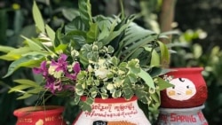 မွန်ပြည်နယ်မှာ ရှေးရိုးရာဓလေ့ထိန်းသင်္ကြန် ကျင်းပ မွန်ပြည်နယ်မှာ ရှေးရိုးရာဓလေ့ထိန်းသင်္ကြန် ကျင်းပ