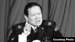 前中共常委兼政法委书记周永康。(网络图片)