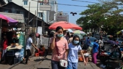 ရခိုင်ပြည်နယ်တွင်း COVID-19 ကာကွယ်တားဆီးရေး ဒေါ်လာ ၂.၂ သန်း ကုလကူညီ ရခိုင်ပြည်နယ်တွင်း COVID-19 ကာကွယ်တားဆီးရေး ဒေါ်လာ ၂.၂ သန်း ကုလကူညီ