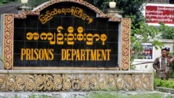 အာဇာနည်နေ့ လှုပ်ရှားမှုကြောင့် နိုင်ကျဥ်း ၃၀ ကျော် တိုက်ပိတ်ခံထားရ
 အာဇာနည်နေ့ လှုပ်ရှားမှုကြောင့် နိုင်ကျဥ်း ၃၀ ကျော် တိုက်ပိတ်ခံထားရ