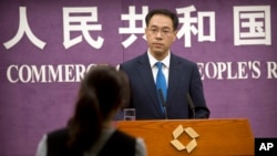 中国商务部发言人高峰回答记者问题(2018年3月美联社)