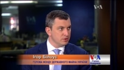Влада хоче повторити успіх приватизації Криворіжсталі - голова Фонду держмайна. Відео Влада хоче повторити успіх приватизації Криворіжсталі - голова Фонду держмайна. Відео