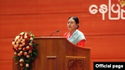 ANP ပြောခွင့်ရ ဒေါ်အေးနုစိန် -MOI