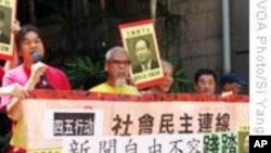 新疆称记者煽动闹事,香港各界愤怒