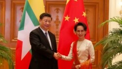 တရုတ်သမ္မတ ခရီးစဉ် ဘယ်သူအမြတ်ရသလဲ တရုတ်သမ္မတ ခရီးစဉ် ဘယ်သူအမြတ်ရသလဲ