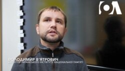 Декомунізація - наймасштабніша суспільна дискусія довкола українського минулого, В’ятрович Декомунізація - наймасштабніша суспільна дискусія довкола українського минулого, В’ятрович