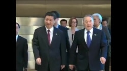 中国大变革:习近平治下的中国外交 中国大变革:习近平治下的中国外交
