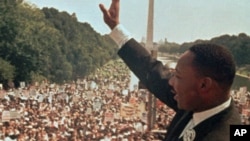 Dr. Martin Luther King Jr. ၁၉၆၃ ခုနှစ် သြဂုတ်လက ဝါရှင်တန် ဒီစီတွင် မိန့်ခွန်းပြော