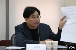 台湾关怀中国人权联盟理事长杨宪宏(美国之音杨明拍摄 )