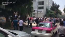 Землетрус магнітудою у 7,1 балів вдарив по Мексиці, зруйнувавши низку будівель. Відео Землетрус магнітудою у 7,1 балів вдарив по Мексиці, зруйнувавши низку будівель. Відео