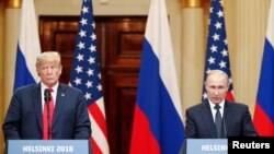 Зустріч президентів США та Росії у Гельсінкі