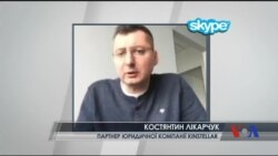 Перспективи позову Укрнафти до Росії через Крим пояснює експерт. Відео Перспективи позову Укрнафти до Росії через Крим пояснює експерт. Відео