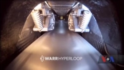 Німецький прототип Hyperloop розвинув швидкість аж до 476 км/год у змаганнях Маска. Відео Німецький прототип Hyperloop розвинув швидкість аж до 476 км/год у змаганнях Маска. Відео