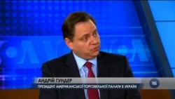PayPal розмірковує про початок роботи в Україні - голова ACC Україна. Відео PayPal розмірковує про початок роботи в Україні - голова ACC Україна. Відео
