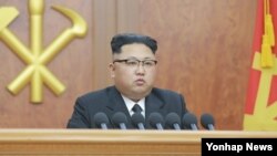 朝鲜领导人金正恩发表新年讲话。(资料照片)