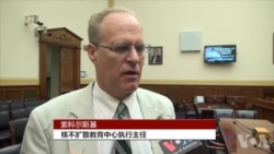 美中核协议引发的关切 美中核协议引发的关切