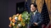 台湾副总统l赖清德在纽约发表讲话。(2023年8月14日)