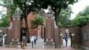 Cổng trường Đại học Harvard, nơi có nhiều sinh viên quốc tế theo học