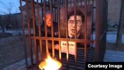 2013年11月28日,曾获得萨哈罗夫人权奖的胡佳在北京举行“与狱中的中国民运领袖王炳章同囚”活动。(曾金燕推特图片)