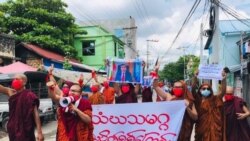 မန္တလေးဘုန်းကြီးကျောင်းတချို့ကို စီးနင်း၊ သံဃာနှစ်ပါးထက်မနည်းဖမ်းခံရ မန္တလေးဘုန်းကြီးကျောင်းတချို့ကို စီးနင်း၊ သံဃာနှစ်ပါးထက်မနည်းဖမ်းခံရ